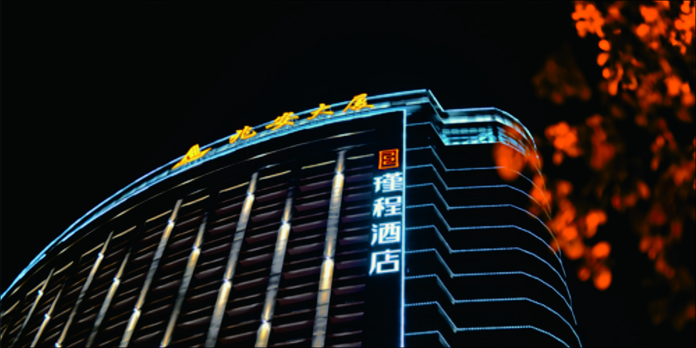 酒店广告
