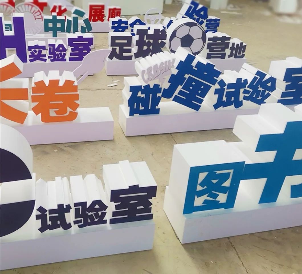 泡沫还能这样玩