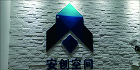不锈钢烤漆字