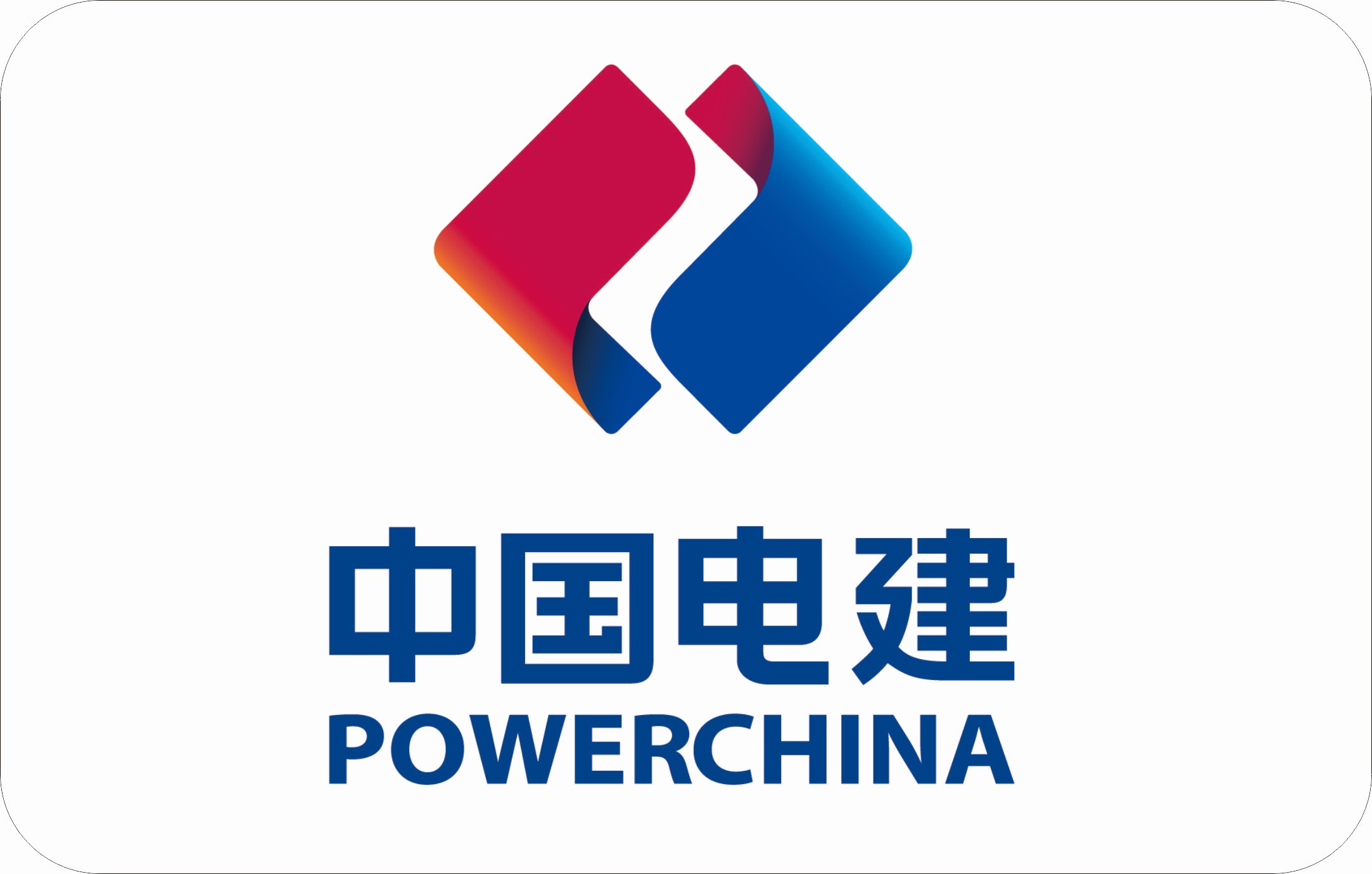   合作客户