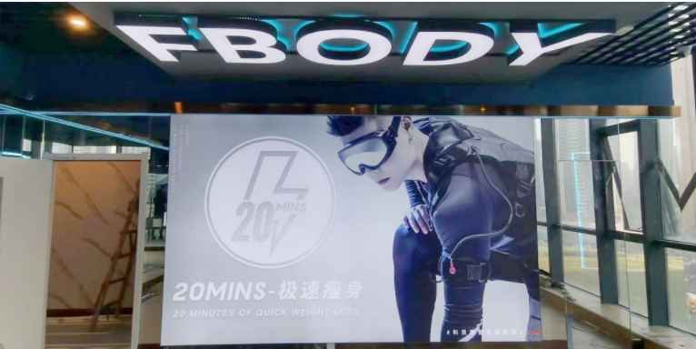 吊顶双面发光字