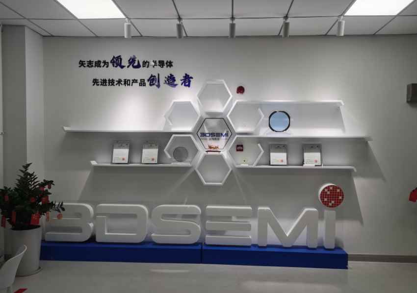 文化墙荣誉墙展示